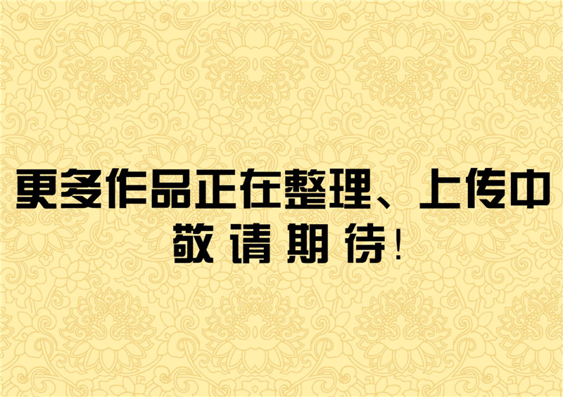QQ图片20190118102412.jpg