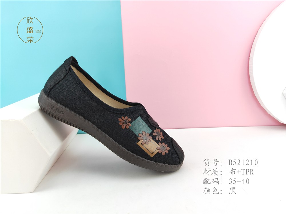 IMG20210107132522_副本.jpg