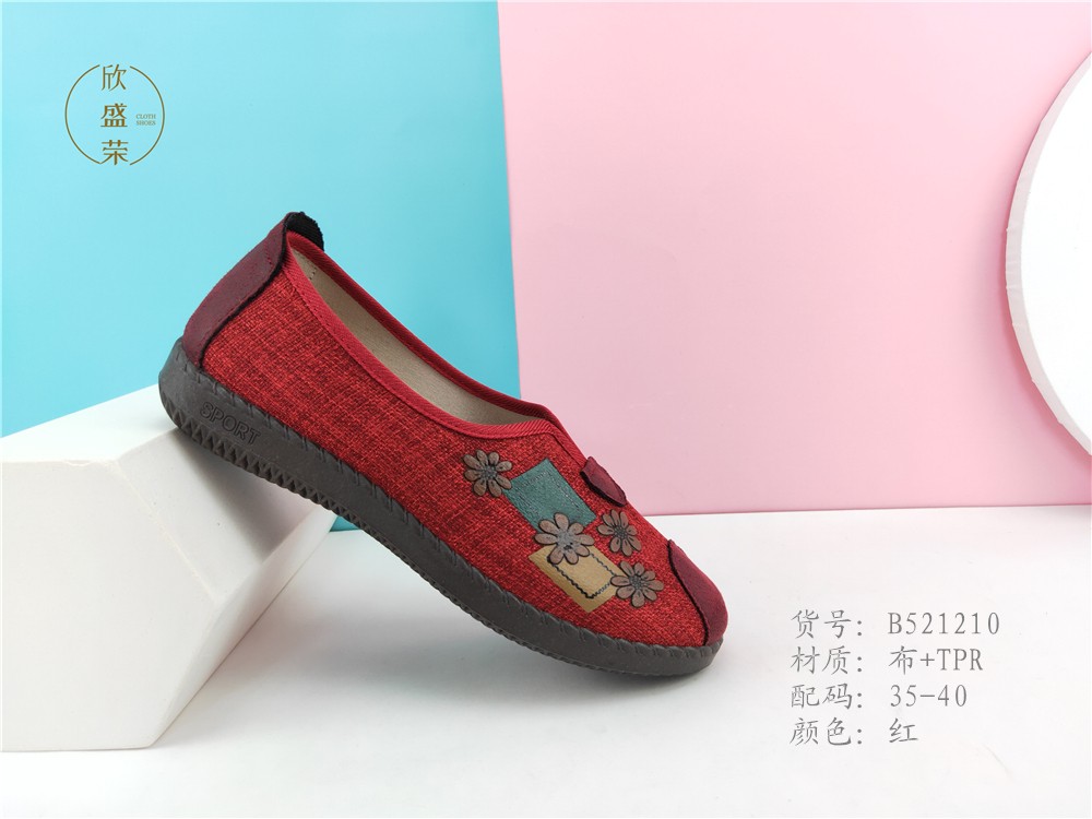 IMG20210107132536_副本.jpg